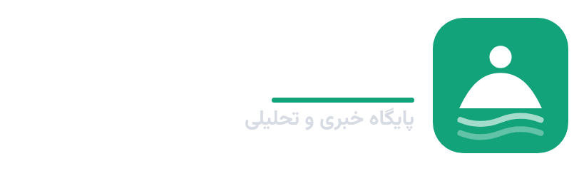 الجزیره فارسی