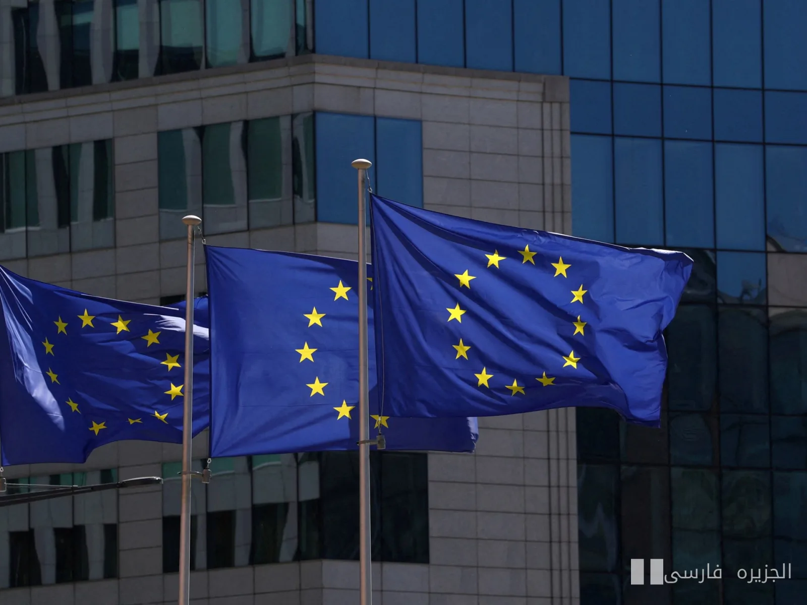 EU's $232 Million Investment in Greenland
