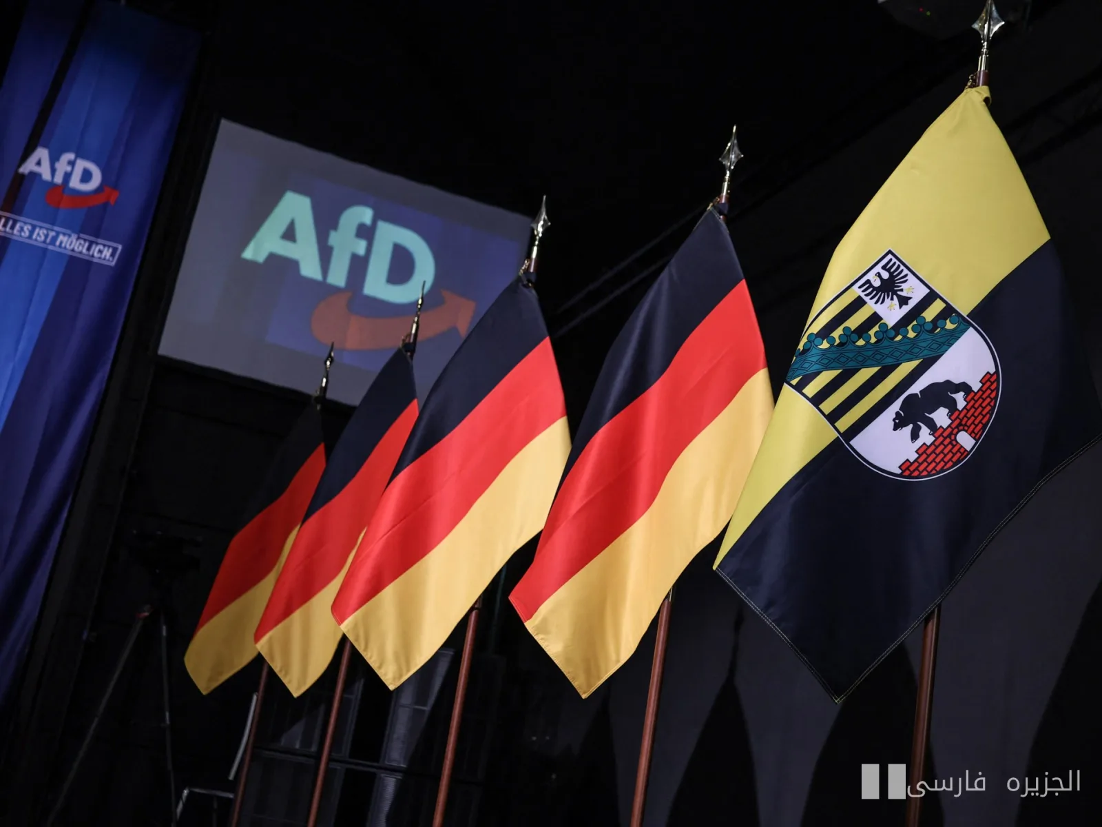 پیروزی جنجالی AfD در انتخابات ایالت شرقی آلمان