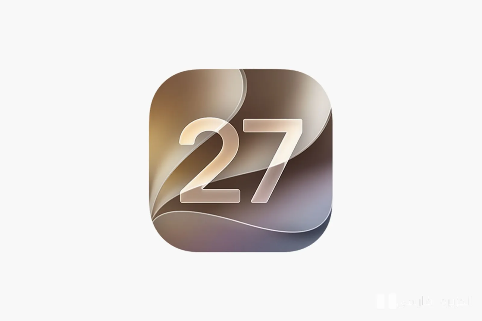 تغییرات شگفتانگیز در iOS 27؛ آیندهٔ استفاده از آیفون
