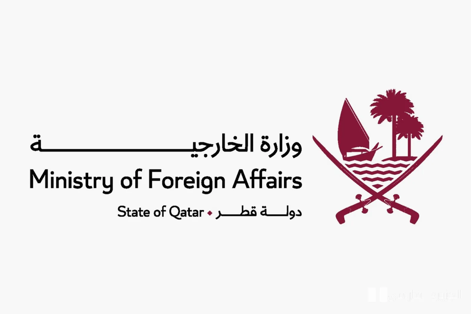 قطر: ایران در حال تهدید اردن است؛ توقف تنشها الزامی است