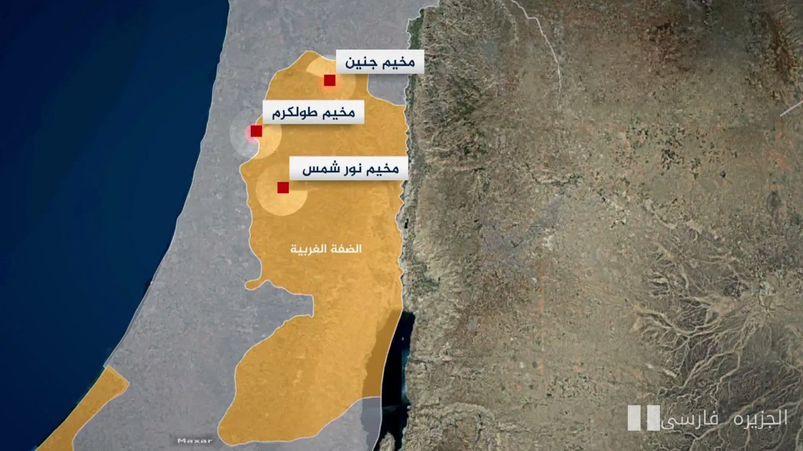 تغییرات اساسی در مخیمات فلسطینی: جنین و طولکریم در کانون توجه