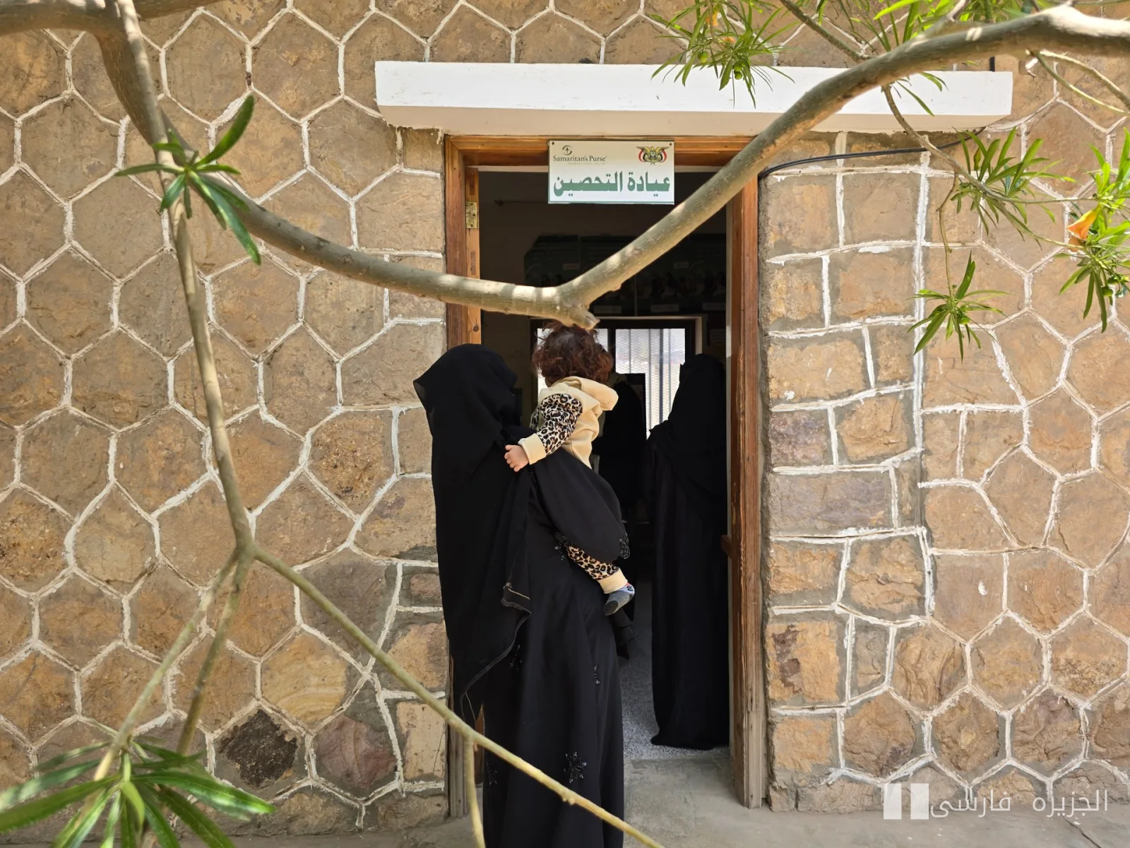جنگ و بی‌توجهی: کودکان یمنی در آستانهٔ فاجعهٔ واکسیناسیون