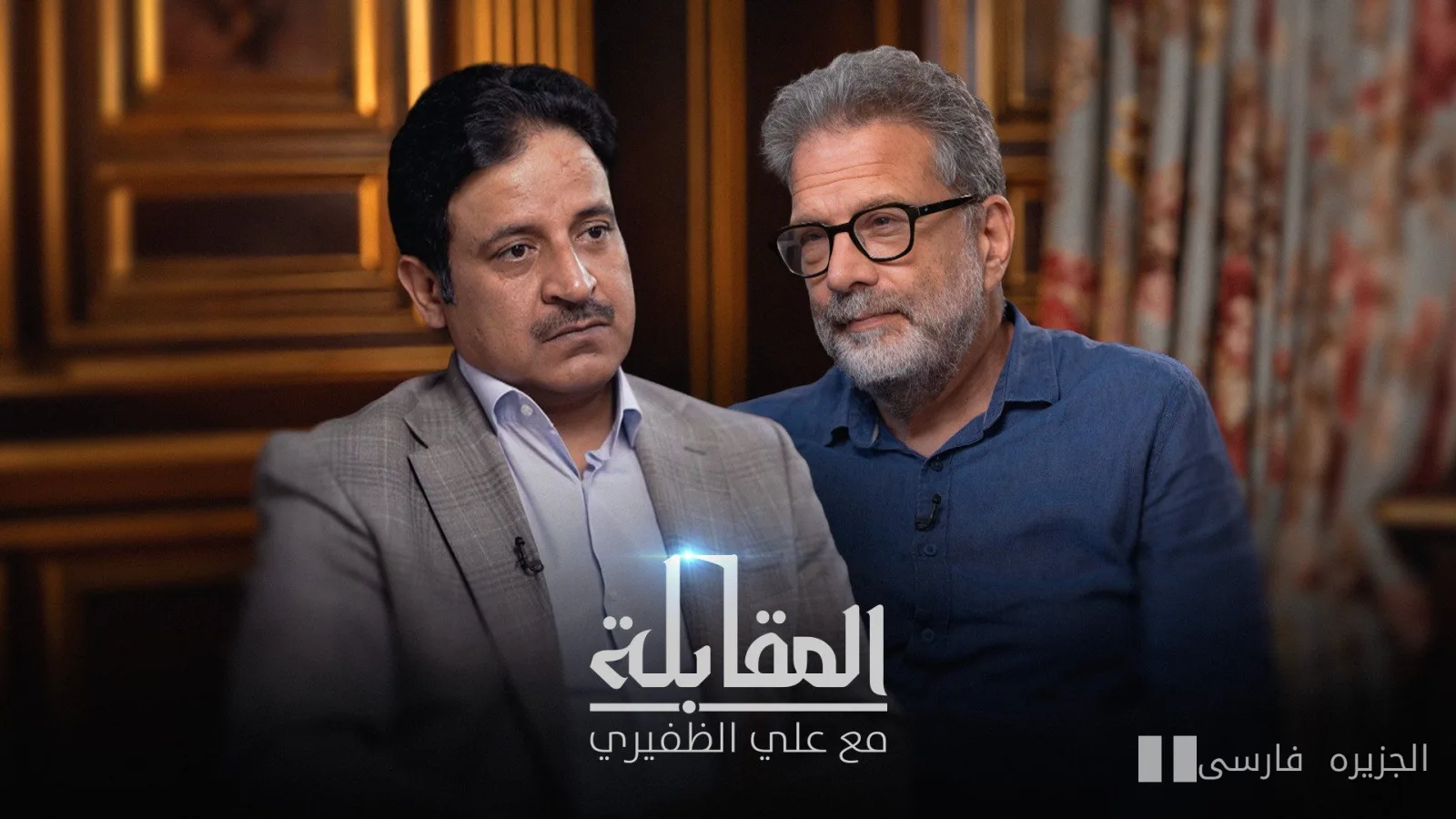 سفر بنجامین جمال؛ از هویت فلسطینی تا حمایت از غزه